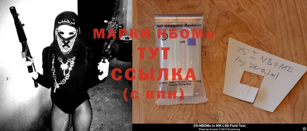 прущие крисы Зерноград