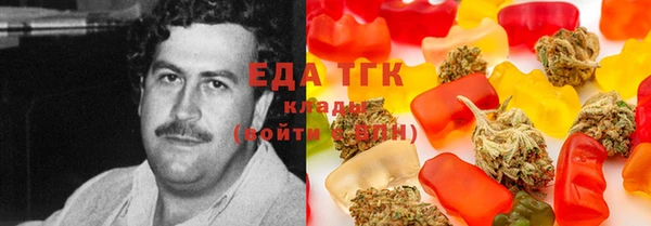 не бодяженный Инсар