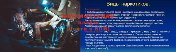 ешки Зеленодольск