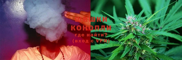 прущие крисы Зерноград