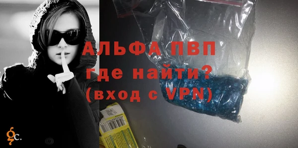 прущие крисы Зерноград