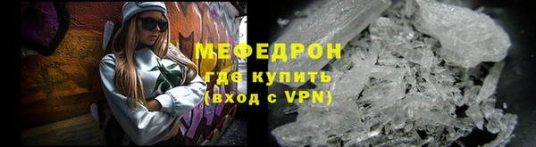 ешки Зеленодольск