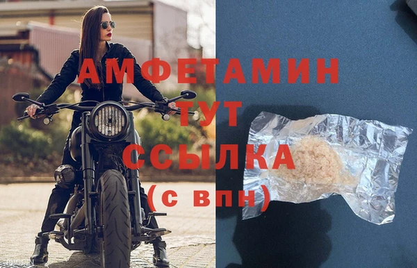ешки Зеленодольск
