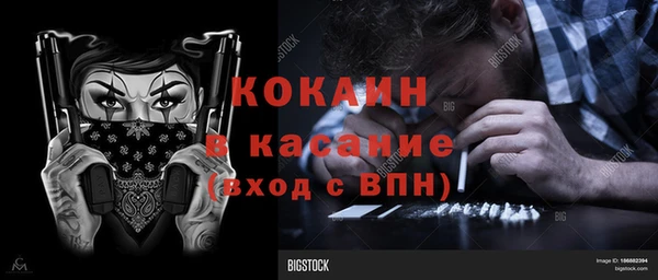 ешки Зеленодольск