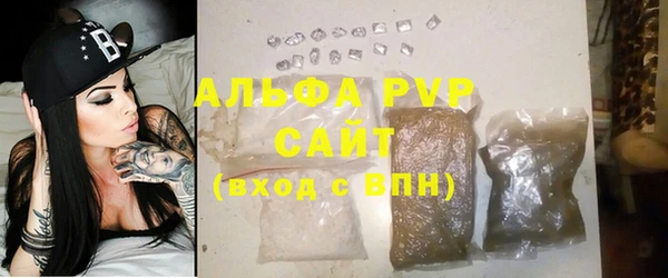 ешки Зеленодольск