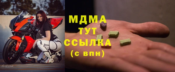 прущие крисы Зерноград