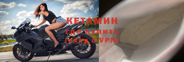 ешки Зеленодольск