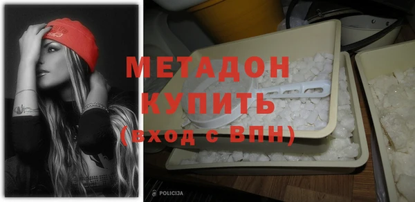 ешки Зеленодольск