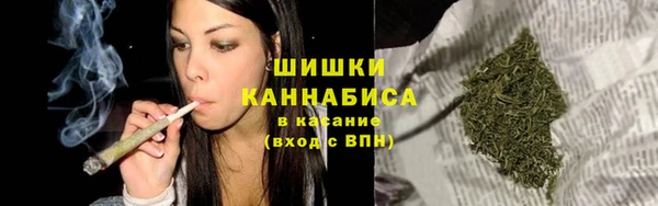 прущие крисы Зерноград
