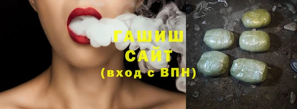 прущие крисы Зерноград