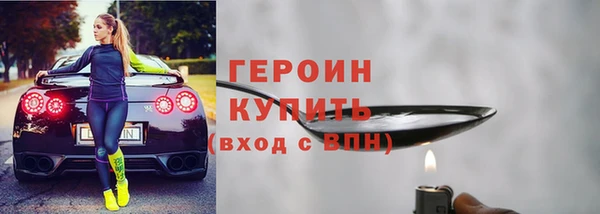 ешки Зеленодольск