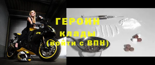 ешки Зеленодольск