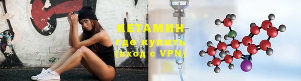 ешки Зеленодольск