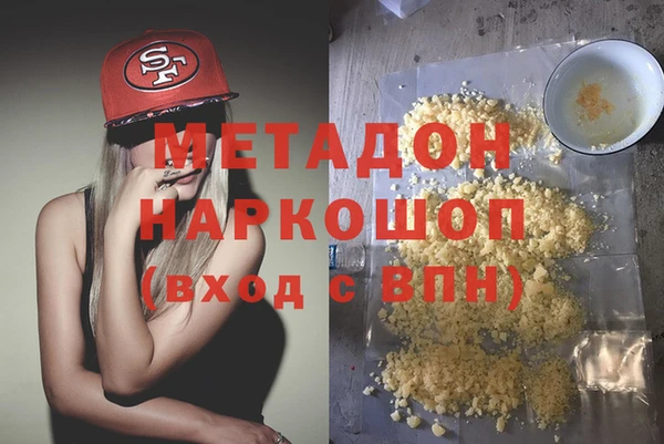 прущие крисы Зерноград
