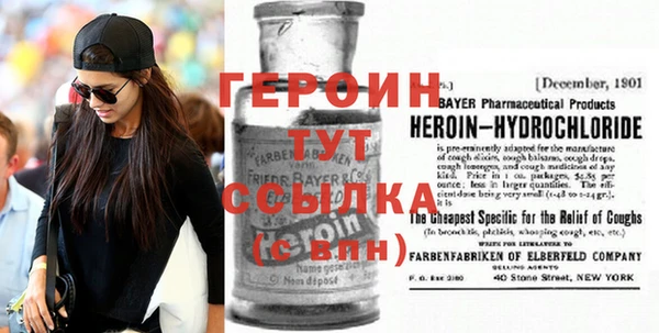 прущие крисы Зерноград