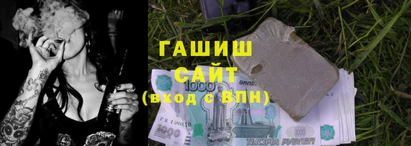 прущие крисы Зерноград