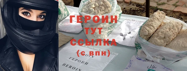 прущие крисы Зерноград