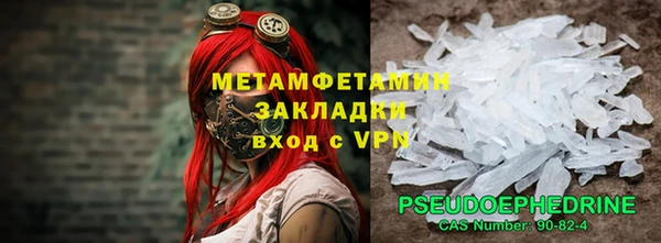 ешки Зеленодольск