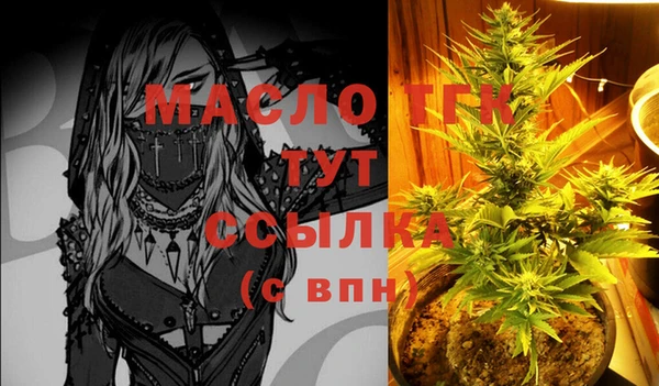 не бодяженный Инсар