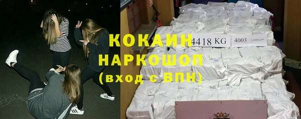 прущие крисы Зерноград