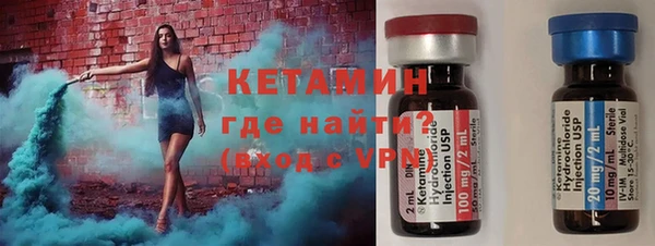 ешки Зеленодольск