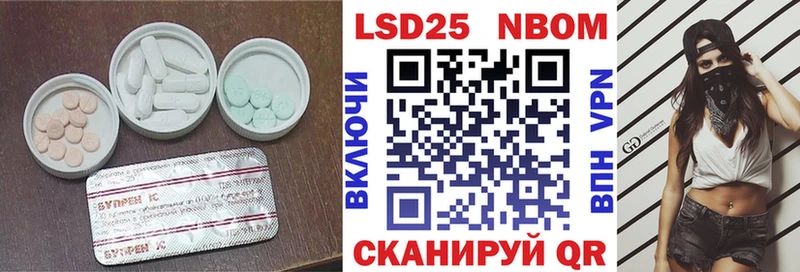 ЛСД экстази ecstasy  Купить где  Чулым 